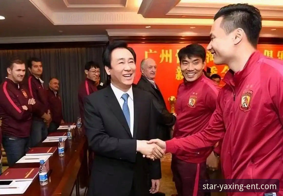 亚星娱乐精彩游戏官方下载 从巅峰到审判:许家印与恒大足球兴衰深度解析教程